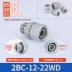 đầu nối ống dầu thủy lực 2BC-WD hạng nhẹ 2BD hạng nặng tiêu chuẩn Yonghua Anh G ren gioăng cao su kín tay liên ống thủy lực khớp khop noi nhanh thuy luc Khớp nối thủy lực