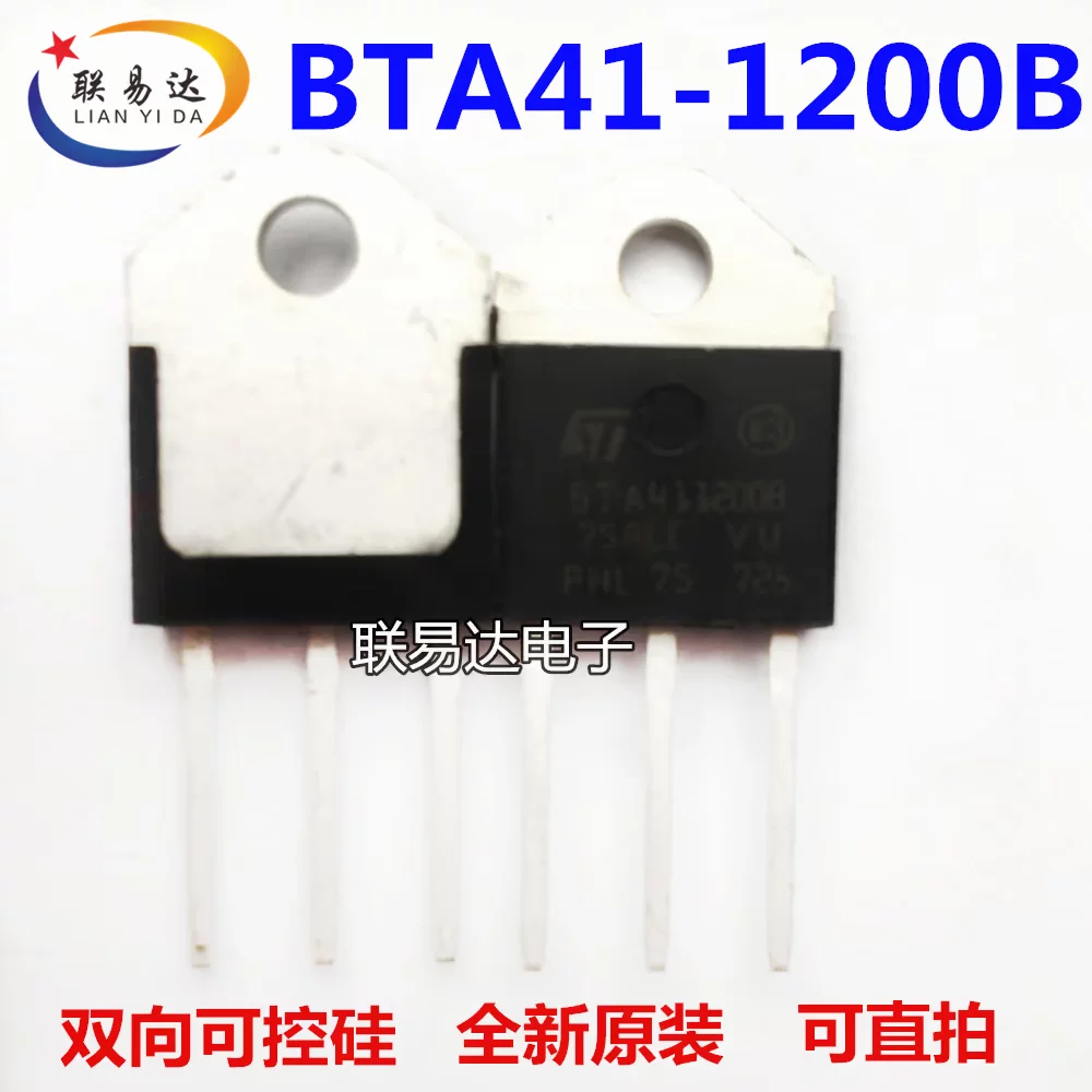 Новый оригинал BTA41-1200B BTA411200B 41A 1200V двунаправленный тиристор прямой plug TO-P3