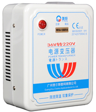 Силовой трансформатор 36v转220v 变压器 工地升压器200-3000w带电热毯电脑开水壶 唯恒