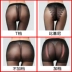 Vớ pantyhose nữ phần mỏng dây chống móc thịt màu đen lụa đáy vớ mùa xuân và mùa hè mùa hè siêu mỏng tinh thể vớ vô hình quần tất da Xà cạp