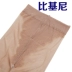 Vớ sexy mùa hè pantyhose chống móc lụa siêu mỏng Nhật Bản vớ cơ sở vô hình thịt màu quần quần mùa xuân và mùa thu phụ nữ