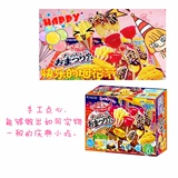Японская продовольственная игра, фестиваль фейерверков Kracie Imported Candy Mini Toy Children's Spot