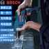 Miễn phí vận chuyển công cụ điện bosch gbm13re khoan đèn pin đa chức năng khoan bê tông Máy khoan đa năng