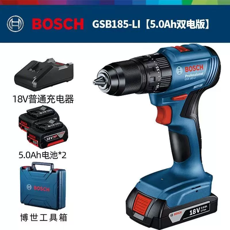 Bosch Sạc tác động Máy khoan GSB180/185 Đèn pin lithium đa chức năng của nhà khoan makita Máy khoan đa năng