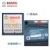 Bosch Sạc đèn pin Diamond Kẻ vít điện Hộ gia đình Tiến sĩ Lithium Pin đa chức năng xoay vòng đa chức năng GSR18V-60FC may bắn vít Máy khoan đa năng