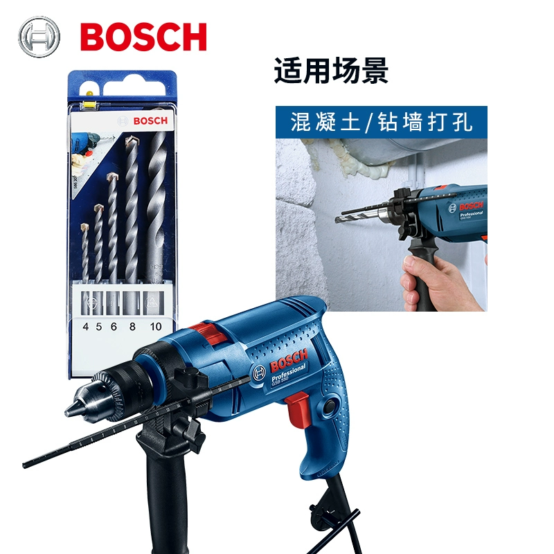 Bosch Electric Diamond Home Inspeal Diamond Electric Tools Viscitalal Vít Khan khoan Súng ngắn Bộ quay điện GSB550 khoan bê tông bosch Máy khoan đa năng