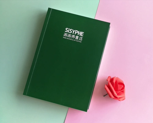 Книжный магазин Sisifer Green Notebbook Little Green Book Внутренняя страница Glip Blip Blac