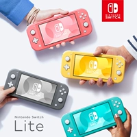 Nintendo Switch NS Консоль Game Machine Lite Game Machine Mini Mini Handheld японская версия