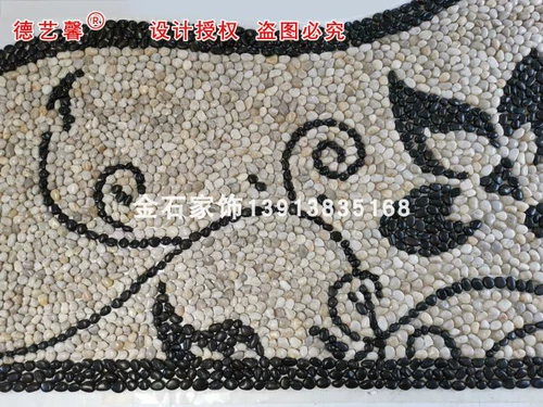 Cabblestone Ploy Pline Plain Umerforment Courtyard \ разноцветный камень \ Shizi Road \ Garden Road \ Park Road Garden Travele Travele