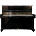 Nhật Bản nhập khẩu đàn piano Yamaha cũ U2 U2H U2F đàn piano thẳng đứng Yamaha người mới bắt đầu - dương cầm