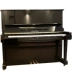 Nhật Bản nhập khẩu đàn piano dọc Yamaha U3M U3H U3 U3A U3E dành cho người lớn - dương cầm piano mozart dương cầm