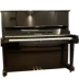 Nhật Bản nhập khẩu đàn piano dọc Yamaha U3M U3H U3 U3A U3E dành cho người lớn - dương cầm