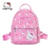 Hellokitty cô gái Nhật Bản ba lô nhỏ ba lô Hello Kitty giản dị dễ thương xu hướng thời trang không thấm nước - Ba lô