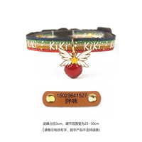 Красная+кожаная карта гравюра (не возврат средств)