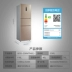 Midea  Midea BCD-230WTM (E) ba cửa làm mát bằng không khí điều khiển nhiệt độ tủ lạnh gia dụng hệ thống kép tuần hoàn - Tủ lạnh