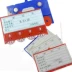 Thẻ vật liệu từ tính Kho hàng tồn kho thẻ 100 * 105 vào và ra khỏi thẻ nhận dạng thẻ vật liệu từ tính mạnh mẽ - Kệ / Tủ trưng bày