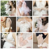 水舞 Короткие ретро кружевные тонкие перчатки для невесты, стиль Лолита