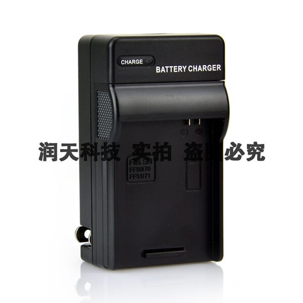 Sony камера Машина DCR-PC350 DCR-IP7BT DCR-IP55E камера батарея зарядное устройство NP-FF50