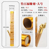 Бамбук Байфу резьба