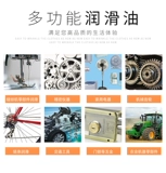 瀹 Корейская цепь запекать 敤 Coom 链 椋 椋 椋 墖闂 ㄩ   镓揿 鐞嗗 彂 鐢 帹鍓 帹鍓 00 00 мл 娑 ︽ ︽ 皬鐡 皬鐡 皬鐡 皬鐡 皬鐡 皬鐡 皬鐡 皬 皬 皬鐡 皬鐡 皬鐡 皬鐡 皬鐡 皬鐡 皬鐡 皬鐡 皬鐡 皬鐡 皬鐡 皬鐡 皬鐡 皬鐡 皬鐡 皬鐡Ци Тондзу