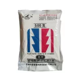 Быки и овец медицины вегетарианские ингредиенты Жизнь Сырасовые животные натрия натриевые звери зверей СПИД СПИДОВЫЙ СПИДОВЫЙ