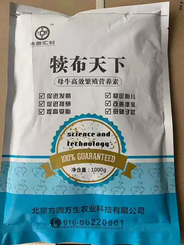 Премьер -пополнение элементов заранее