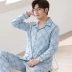 Bộ đồ ngủ mùa thu nam cardigan cotton dài tay cộng với kích thước lỏng lẻo phục vụ tại nhà phù hợp với một giọt - Pyjama