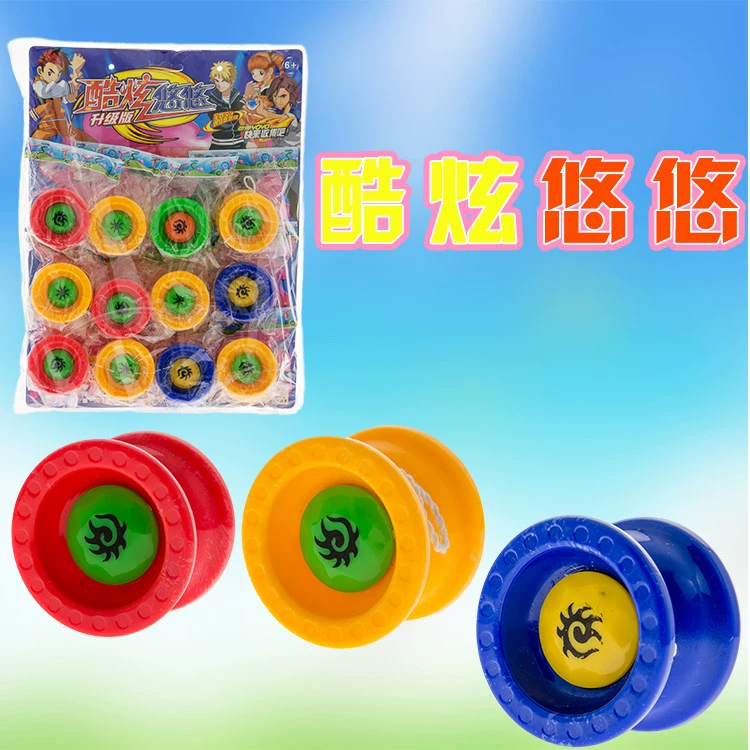 Đồ chơi trẻ em câu đố sáng tạo mới yo-yo đầy màu sắc yo-yo YOUYOU gian hàng bán bóng bán chạy - YO-YO