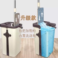 Нуля шваброй 网红抖音省力免手洗吸水家干湿用客厅平板拖把桶墩布自动懒人神器