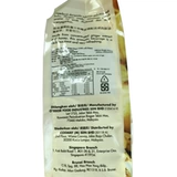 Бесплатная доставка Гонконг Sciencewell Authentic Kabucchino Coffee свой белый кофе 27107 Kabukino Malay