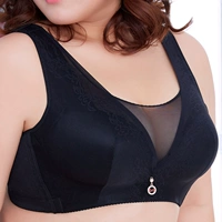 Không có vòng thép béo MM bra kích thước lớn phần mỏng đồ lót vest điều chỉnh áo ngực lady gợi cảm chống chói ống hàng đầu đồ lót đẹp 2021