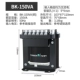 máy biến áp 100kva Máy biến áp cách ly 1 pha Tianzheng BK 220 biến 220V thiết bị điện thợ điện bảo trì nguồn điện cách ly chống giật máy biến áp ba pha biến đổi điện áp củ