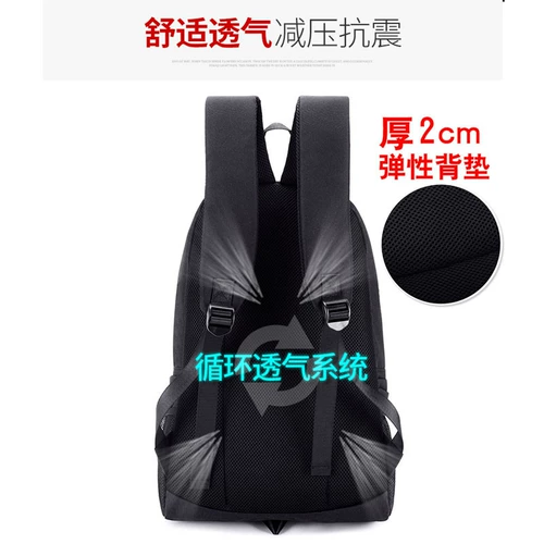 Модный трендовый водонепроницаемый школьный рюкзак для мальчиков, 6 года