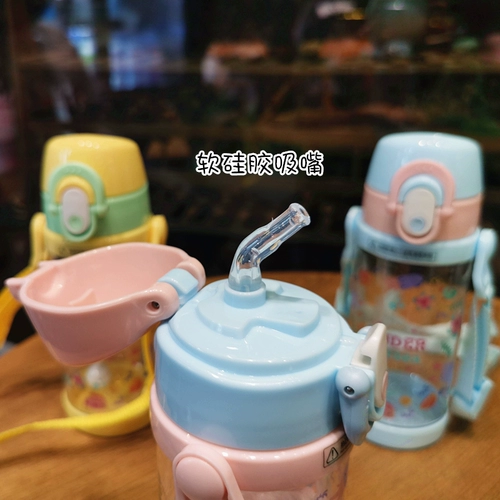 Мультяшная пластиковая чашка для школьников со стаканом для детского сада, портативные подтяжки, детская милая трубочка, в корейском стиле