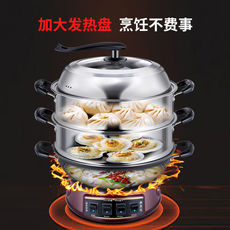 Плиты 加厚款多功能铸铁电热锅家用电炒锅铁锅不粘锅炒菜锅电煮蒸炖火锅