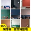 Товары от 茶花素材 电子版图片 世界绘画资源