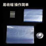 Перепечь винодельческой пленки Baijiu горячее пленка бутылка, запечатывающая летающие летающие зодиак -тигр мао сотня Тяньши пластик пластик пластик набор