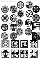 141