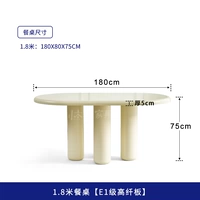 Овальный обеденный стол