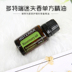 Authentic doTERRA Dotray trang web chính thức hương thảo đơn tinh dầu kiểm soát dầu chăm sóc tóc Hoa Kỳ nhập khẩu - Tinh dầu điều trị tinh dầu cam Tinh dầu điều trị