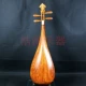 Hedgehog Rosewood Adult Phoenix Tail Professional Pipa