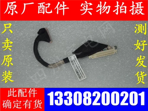 Разборка пятна Lenovo Spot a3000 Spot Spot Spot Spot Spot Spot Spot Spot Spot Spot Spot Spot High -Stltage Board