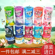 Nhật Bản nhập khẩu Một tốc độ ngoài khói thuốc thú cưng phòng vệ sinh phòng ngủ khử mùi hương vị không khí tươi lọc - Trang chủ