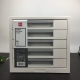 Deli 9780 Desktop Fived -Layer File Cabinet A4 Сортировка ящика для хранения Маленькие архивы Сортировка коробки для хранения Пятый этаж