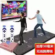 Người thật có thể kết nối điện thoại với máy tính kết nối với TV có thể chạy thể dục dụng cụ khiêu vũ tại nhà - Dance pad
