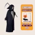 Halloween Trẻ Em Trang Phục Áo Choàng Nam Mũi Đầu Lâu Chết Pháp Sư Quỷ Bát Ma Hiệu Suất Đầm google halloween 2021 Trang phục haloween