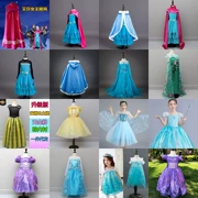 Halloween trẻ em biểu diễn trang phục công chúa Dress Ball Ball Aisha Mẫu giáo áo choàng cho bé gái