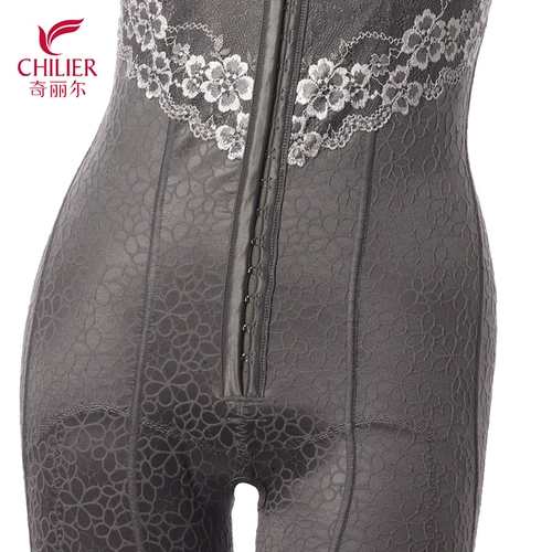 Жилет серии Chilina Finki и пять брюк для кузова куртки удобны для туалета DW5525
