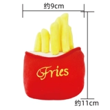 Игрушка, домашний питомец, издает звуки