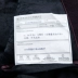 E444.Bird áo khoác len nam 91,9% len và da len hai nút áo giản dị 87W05 áo khoác thể thao Áo len